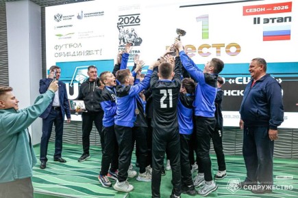 � ��������� ���������� II ���� ������������� ���������� �� ������� ������������ ����� ������ U-13