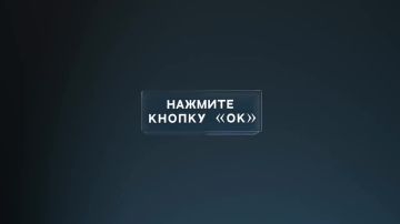 ��� ������������� ������������, ����� ����������� ����� ����������?