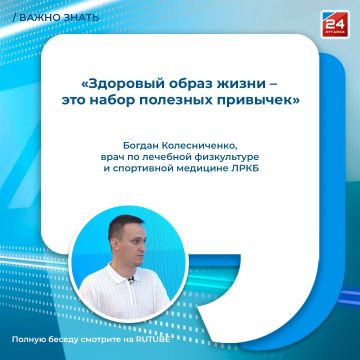 �������� ��� ��������: ������� ���� ���� � ���