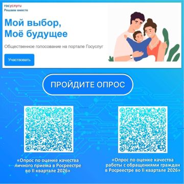 ���������� ���������� �� ��� ��������� � ��������� �������� � ������������������������