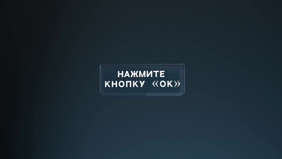 ��� ������������� ������������, ����� ����������� ����� ����������?