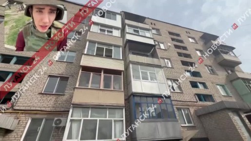 Киевские боевики ударили по жилой инфраструктуре Луганска