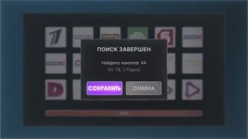 �������� ��� �������� ��������������� �� ������������� �����������