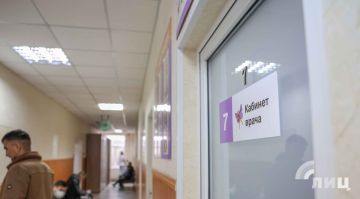 Медики ЛНР в рамках акции бесплатно обследовали на меланому почти 500 жителей в 2025 году