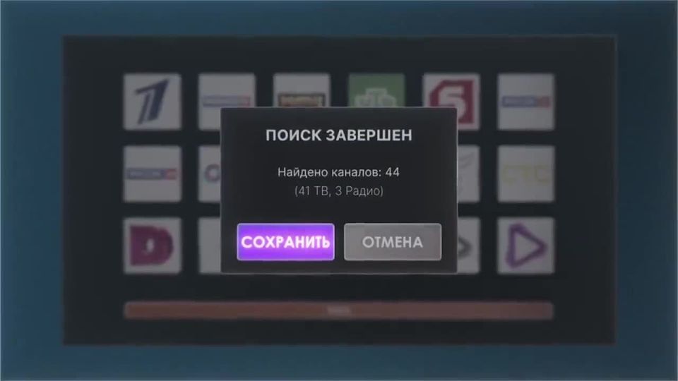 �������� ��� �������� ��������������� �� ������������� �����������