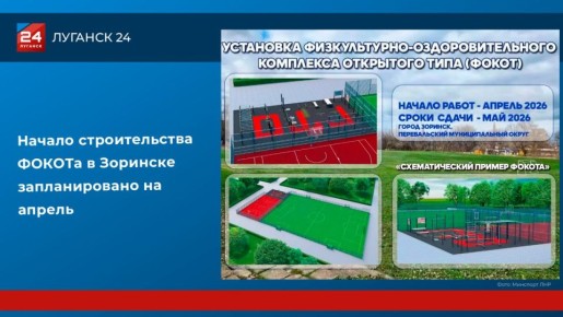 ����������� ����� ����������� ��������� � ��������