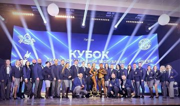 Кубок и Первенство Луганской Народной Республики по бодибилдингу состоялся 5 апреля в городе Луганске на базе Далевского университета