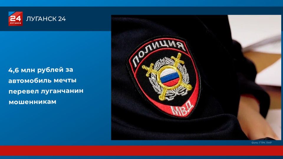 4,6 ��� ������ �� ���������� ����� ������� ���������� ����������