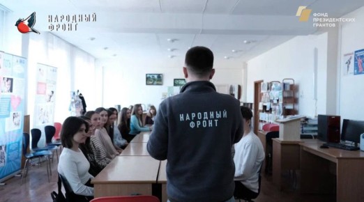 Вместе к будущему!. Команда Молодёжка НФ посетила ГБОУ ЛНР ЛСШ №57 им. Г.С. Петрова, чтобы рассказать о нашей организации и привлечь учеников к активной жизни! Мы провели увлекательную презентацию, где поделились информацией...