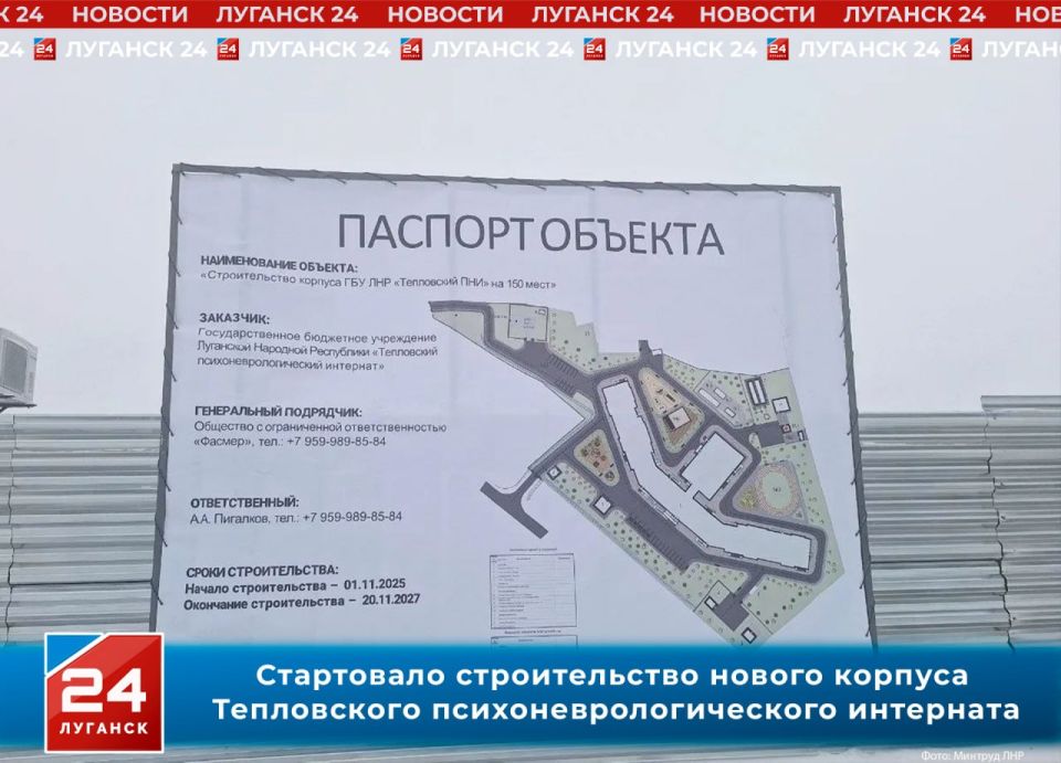 ���������� ������������� ������ ������� ����������� ��������������������� ���������