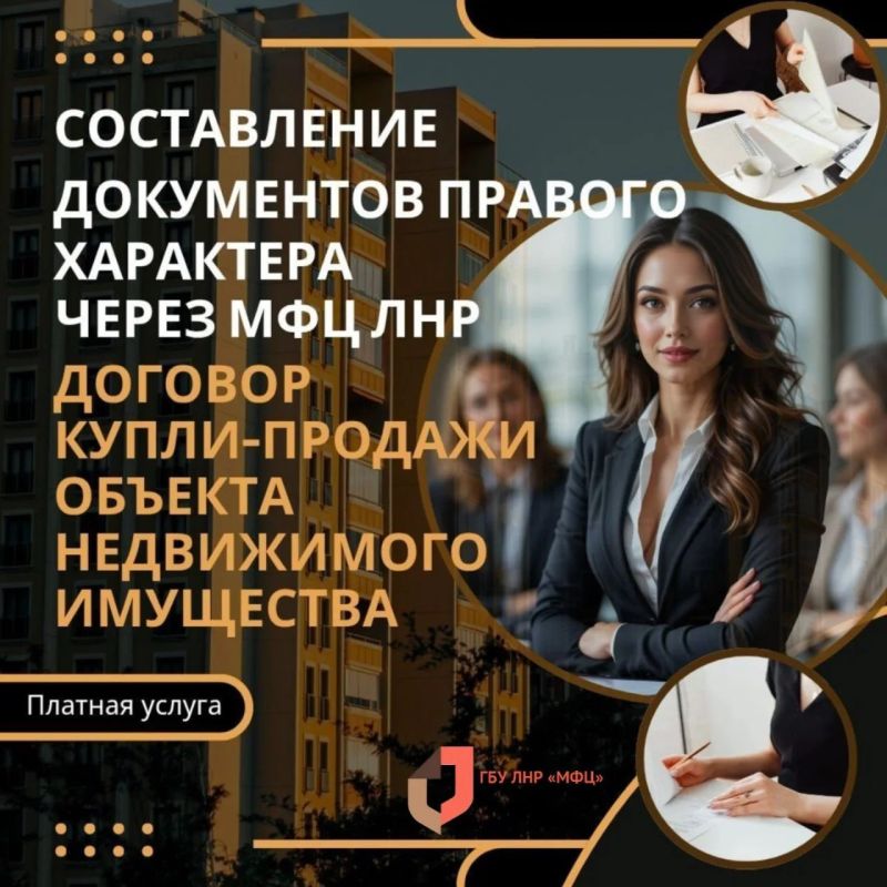 ������� �����-������� ������������ � ��� ����� ��������� � ���