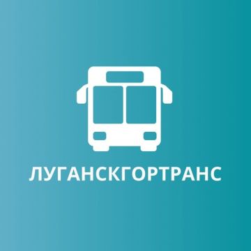 На Пасху в Луганске будет дополнительный автобус
