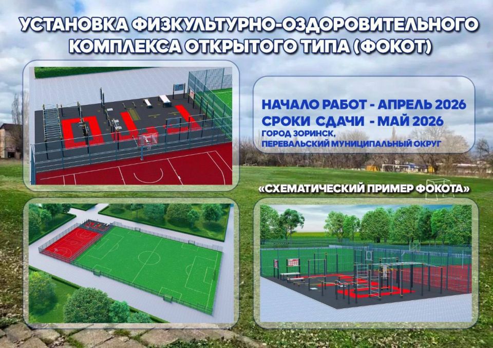 ������� ������� � �������: ����� ����� ���� ������� �������� ������