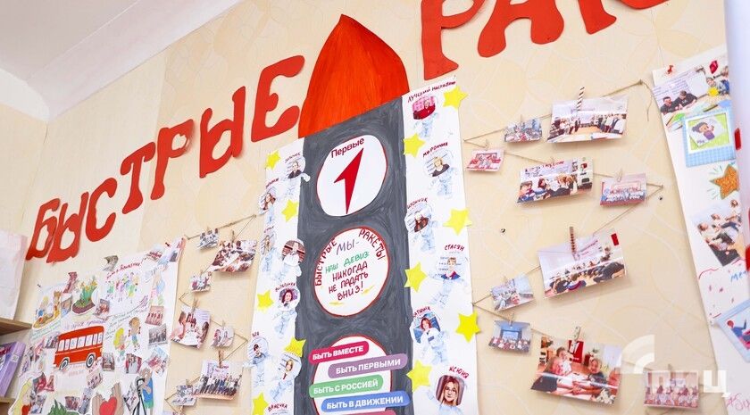 ����� �������: ��� ���� ���������� 9 ������