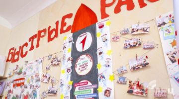 ����� �������: ��� ���� ���������� 9 ������