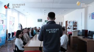 Вместе к будущему!. Команда Молодёжка НФ посетила ГБОУ ЛНР ЛСШ №57 им. Г.С. Петрова, чтобы рассказать о нашей организации и привлечь учеников к активной жизни! Мы провели увлекательную презентацию, где поделились информацией...