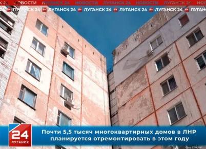 ����� 5,5 ����� ��������������� ����� � ��� ����������� ��������������� � ���� ����