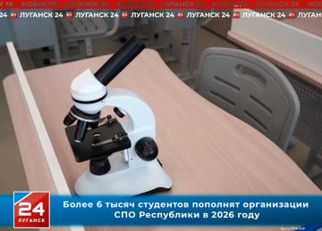 ����� 6 ����� ��������� �������� ����������� ��� ����������