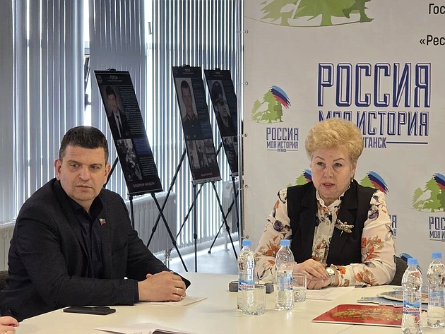 О. Бас обсудила в ЛНР вопросы, касающиеся подготовки документов для сертификации региональных музеев