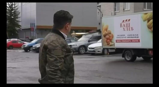 Гуманитарная миссия в Белгороде