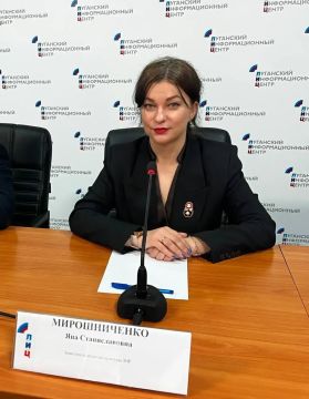 Замминистра культуры ЛНР: Мы с ПФКИ находимся в тесной дружбе и делаем единое дело