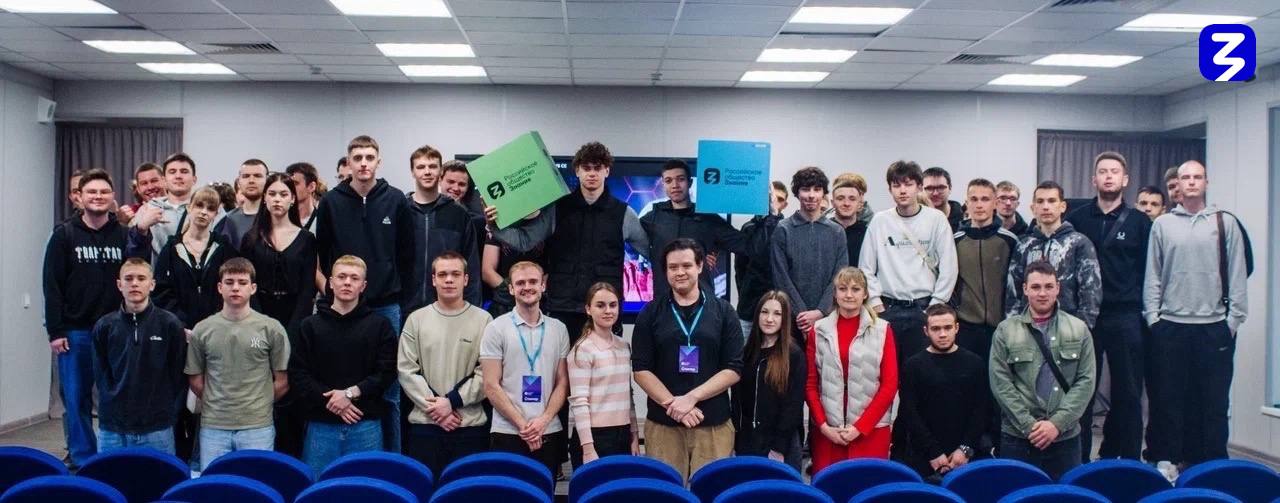 Итоги Акции Знание.Наука, посвященной Дню Космонавтики