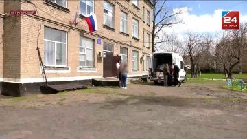 ���������� ��� �������� ��������� ������ �������� ������������� ���������� ����������� �����-���������