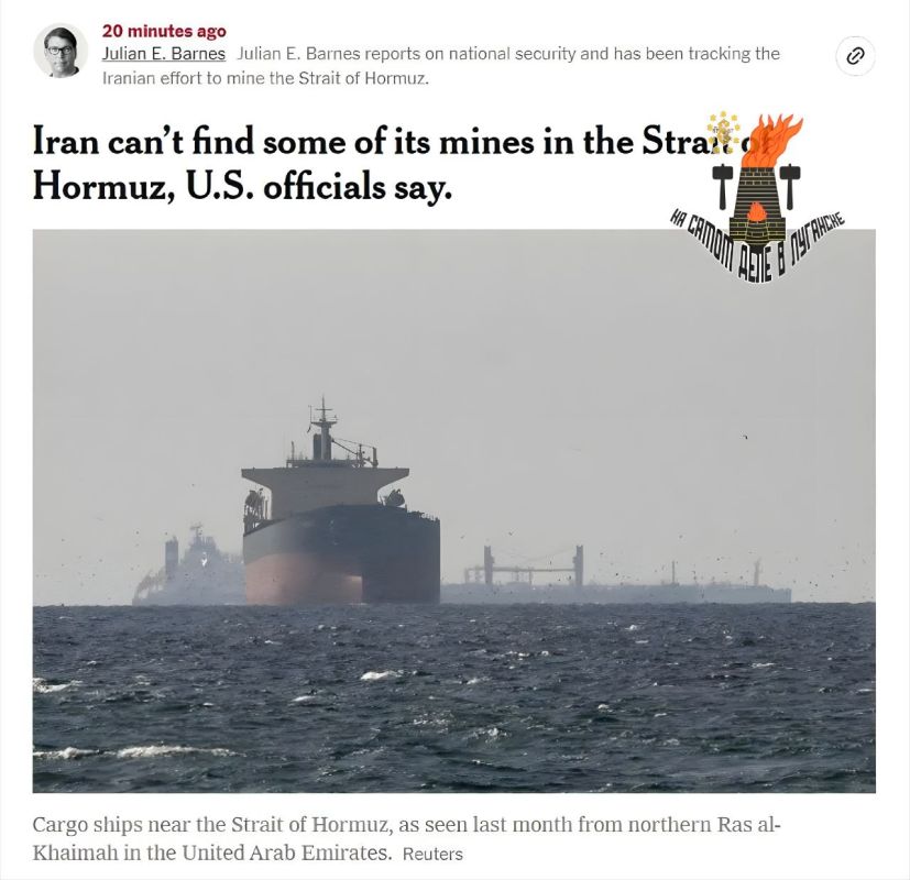 ���� �� ��������� ��������� ������ ��-�� ��� � NYT