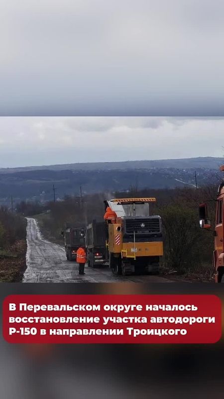 ������� � �������:. 00:03 � ������������ ������ �������� �������������� ������� ���������� �-150 � ����������� ��������� 00:20 ������� ���� ����� ������ ���������� ������� ��� �� ������������� ����������� 00:37 ���������...