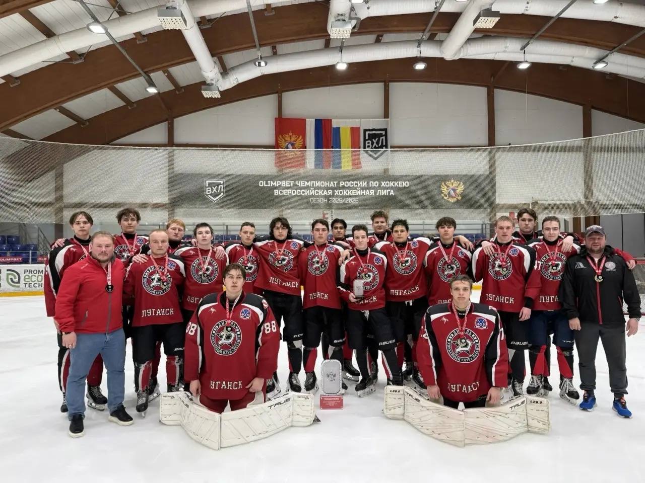 Хоккеисты ЛНР — чемпионы ЮФО!