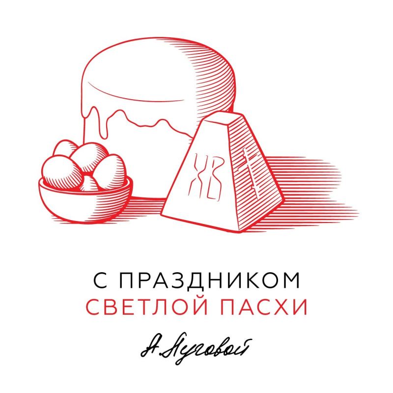 ������ �������: ������� ��������! �� ������� ������������ � ���������� �����!