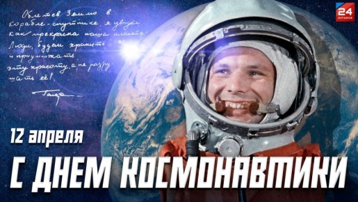 � ���� ������������, ����������!