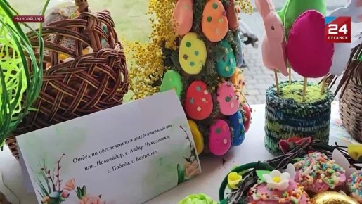 ��������� �������� �������� � ������������� ������ � ��������� ������� �����