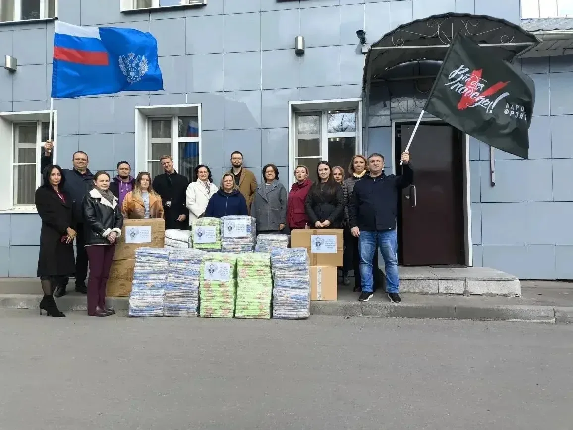 ПРАЗДНИК С ВОСПИТАННИКАМИ ДЕТСКОГО ДОМА В ГОРОДЕ ЛУТУГИНО ЛУГАНСКОЙ НАРОДНОЙ РЕСПУБЛИКИ