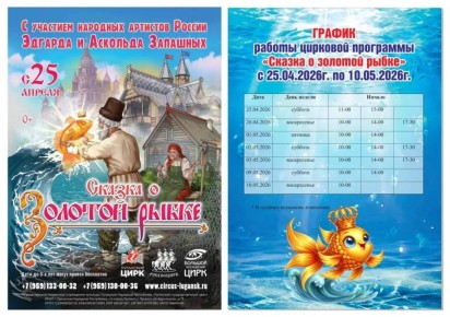 � �������� ����������� ����� �������� ���������!