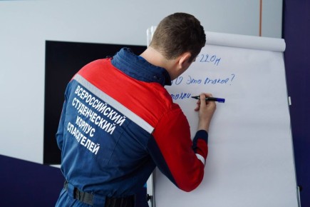 Продолжаем совершенствовать навыки, которые спасают жизни