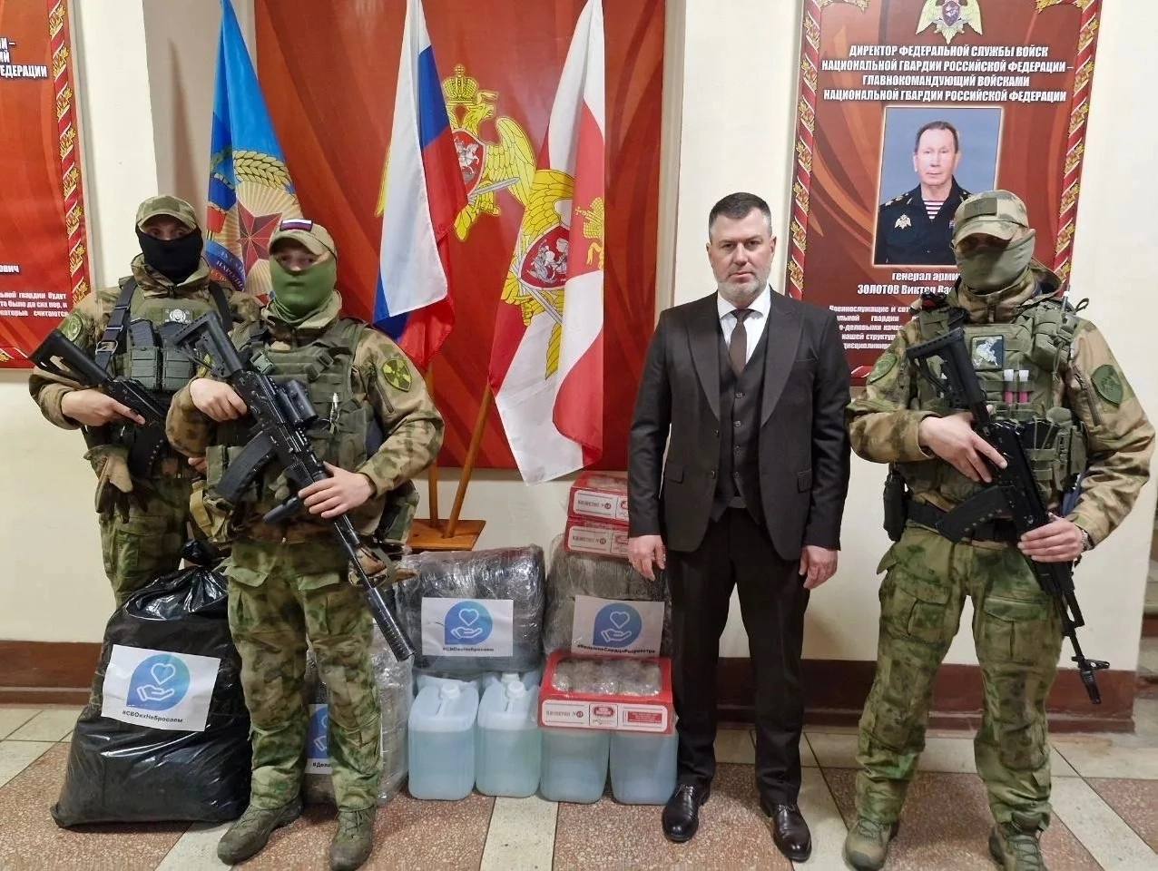 В преддверии Светлой Пасхи оказана гуманитарная помощь бойцам Росгвардии