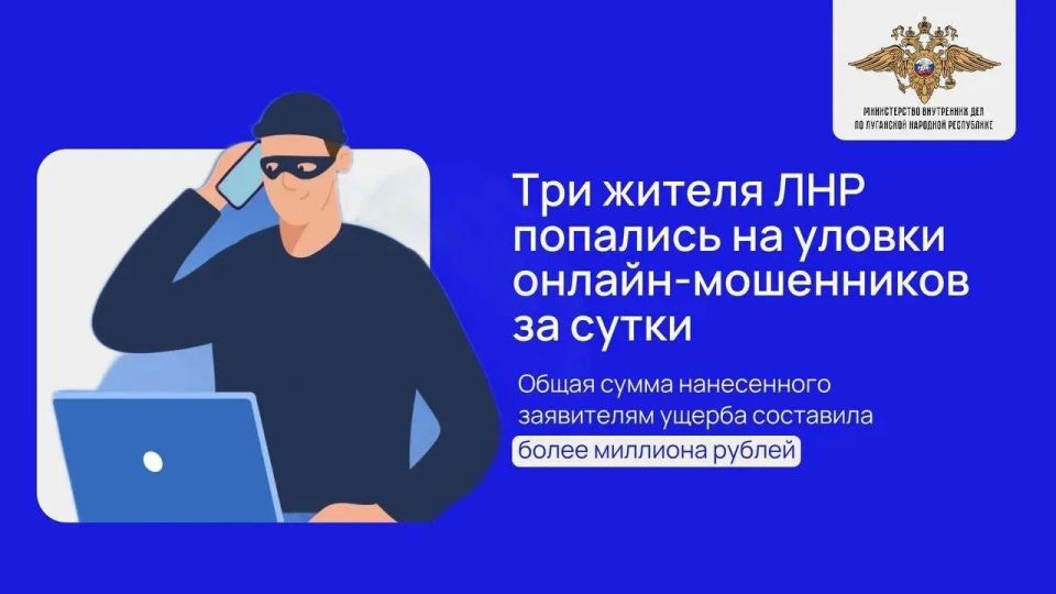 ��� ������ ��� �������� �� ������ ������-���������� �� �����