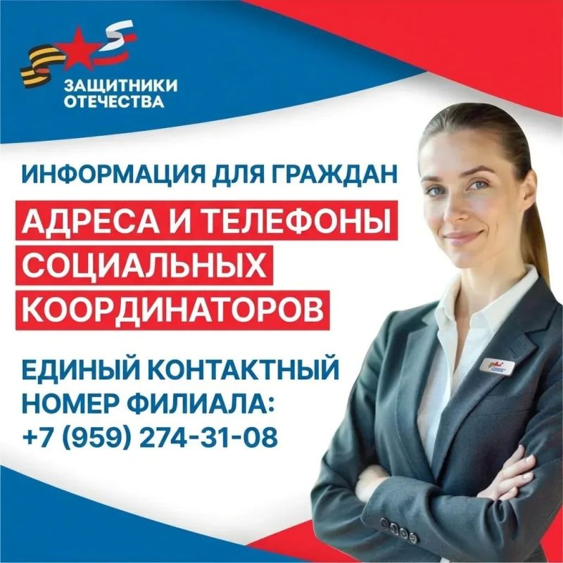 ������ � �������� ���������� �������������