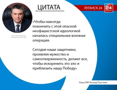 14 апреля – День памяти жертв украинской агрессии против мирного Донбасса