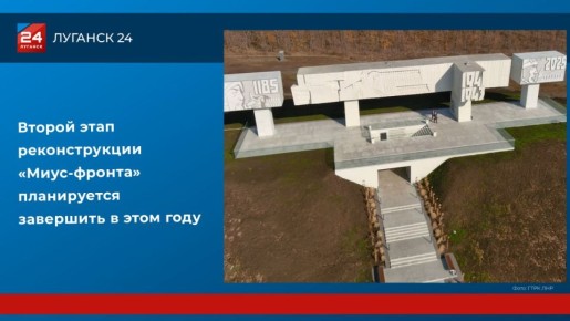 ������ ���� ������������� �����-������ ����������� ��������� � ���� ����