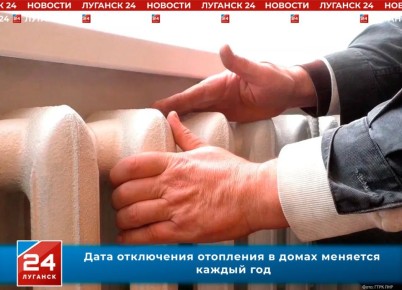 ����� ������������� ������������ �����?