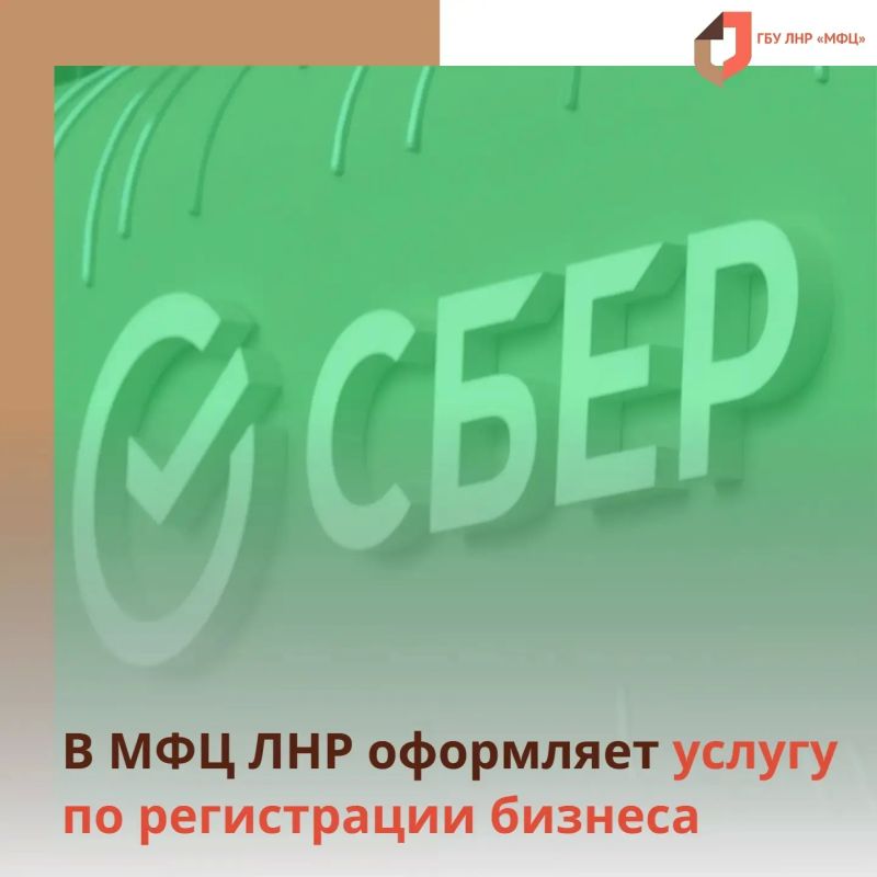 � ������ ������ 14 ���������� ��� ��� ���������������� ������ ����� "��������"