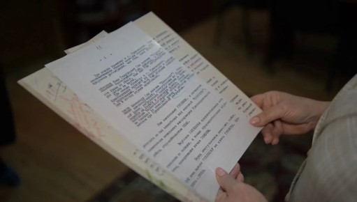 ����� �������������� ����� ����������� ���������� �����������