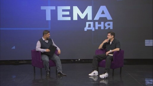 Дмитрий Зименкин: Полчаса слегка походим по грани цензуры и самоцензуры