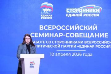 Сторонники Единой России принимают активное участие в формировании Народной программы