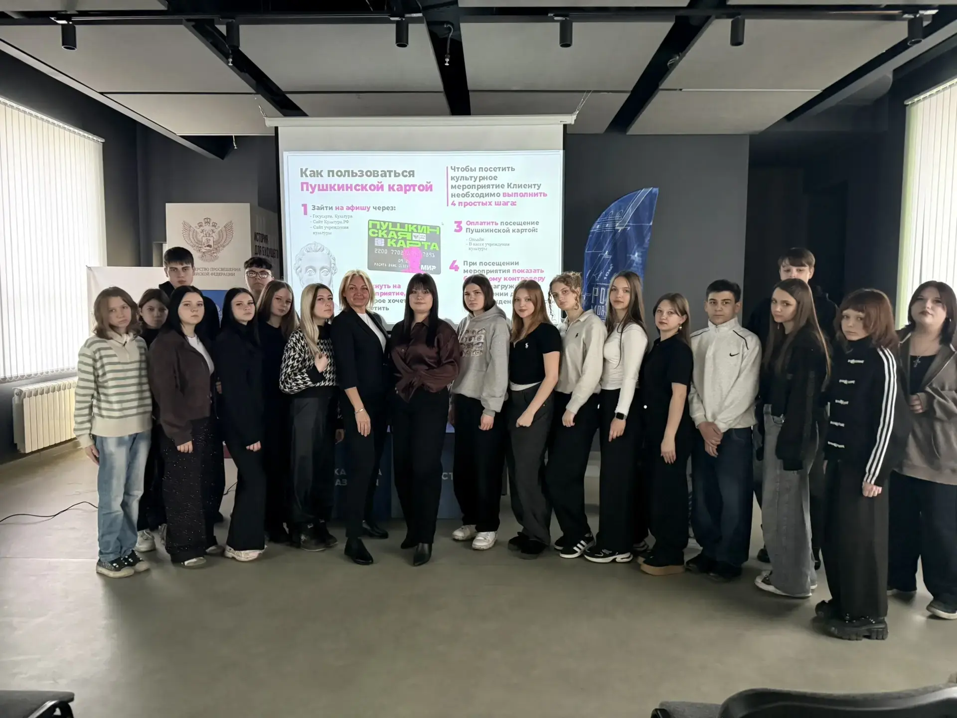 В историческом парке «Россия — Моя история» стартовала акция «Веди себя культурно»