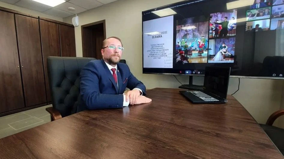 Год Даля в ЛНР завершится большой международной конференции