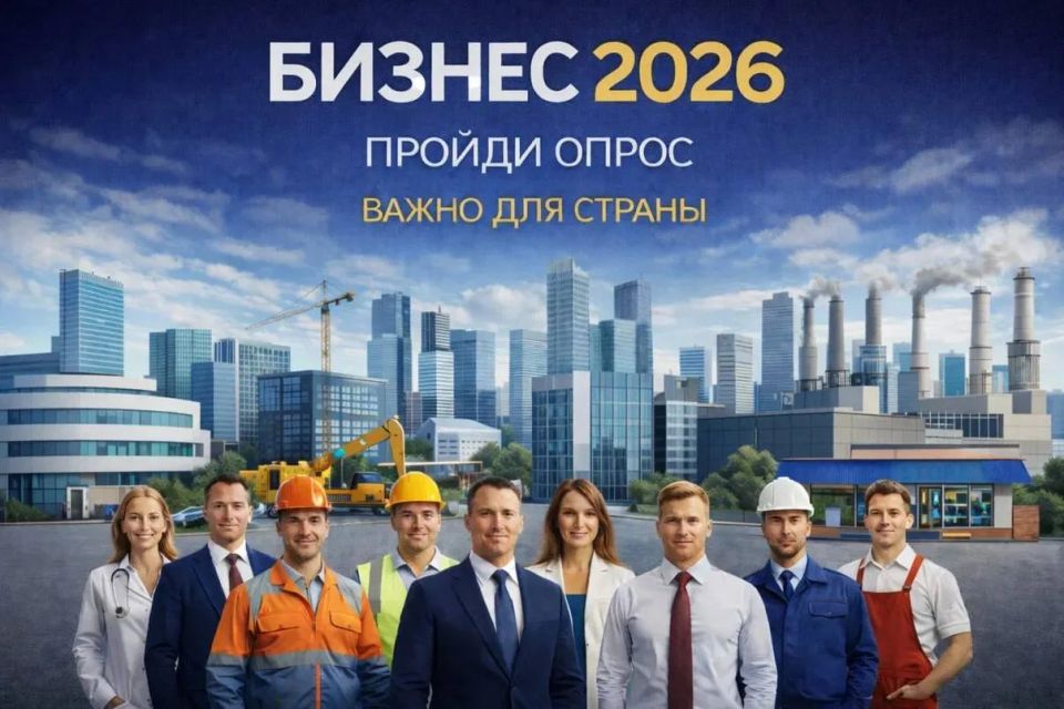 ��������� ������������� �������!