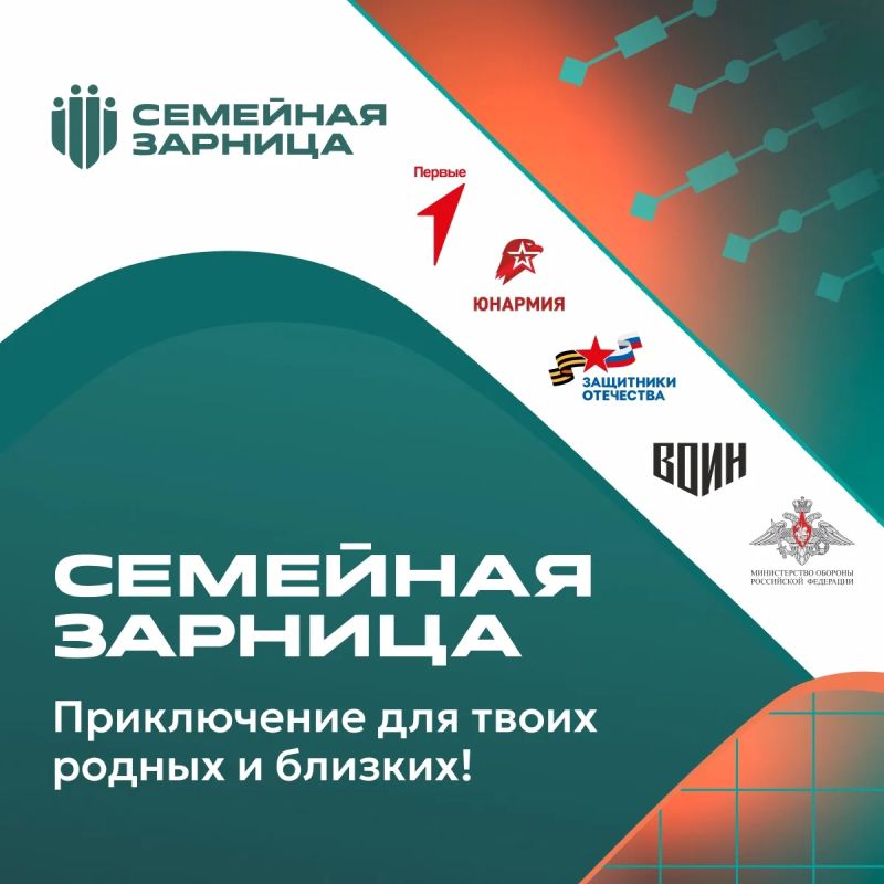 �����, �����!. � 2026 ���� �������� ������������� ���� ��������� ������� - � ��� �������� ���� �������� ����� � �������, ��������� ���� ���� � ����� ������ �������� ��������������� ��������